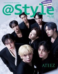 @style 雜誌 