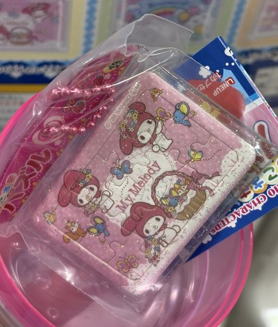 三麗鷗 美樂蒂 拼圖吊飾扭蛋 確認款