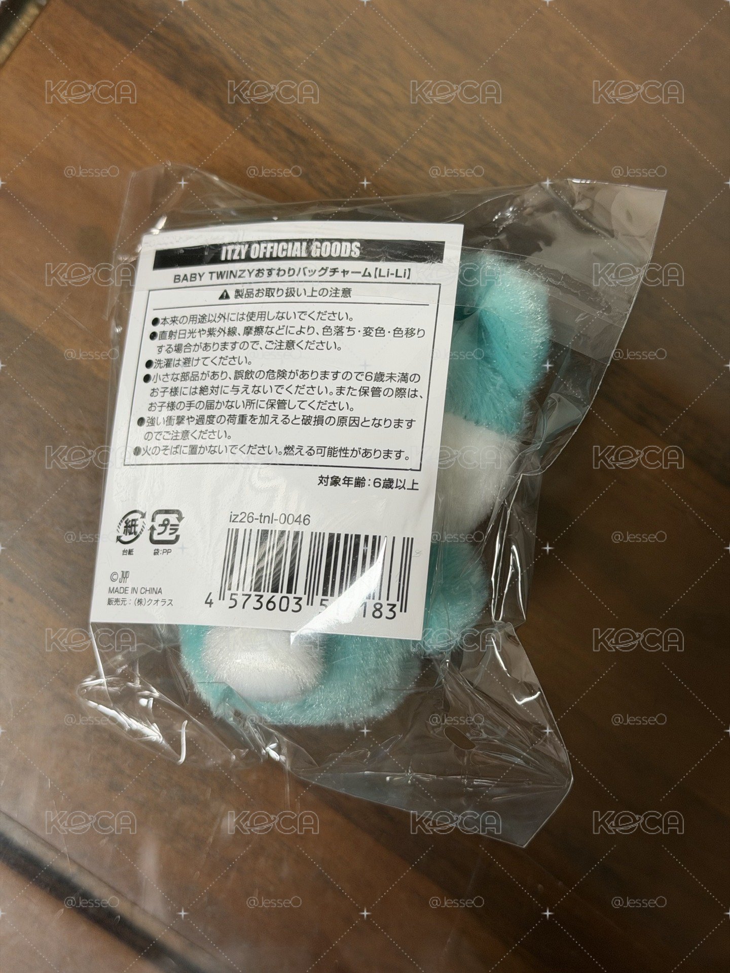 日場 三巡 粒 坐姿娃 