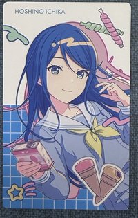 一歌三代生日