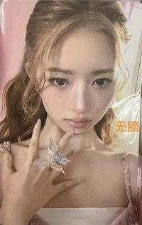 Rom’u美瞳 3.0 代言卡 日本美瞳代言卡