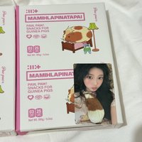 禧封+固配禧
