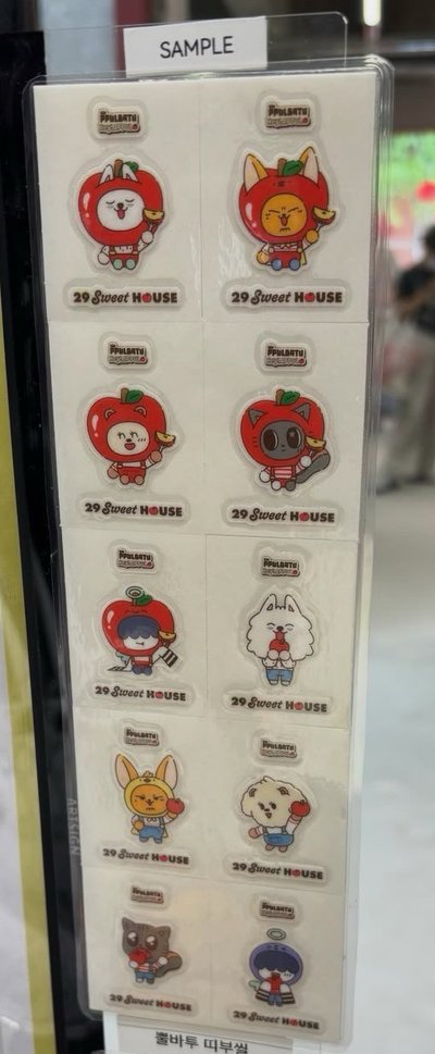 TXT 蘋果快閃店 圭滿額卡+甜點貼紙嘻嘻一套