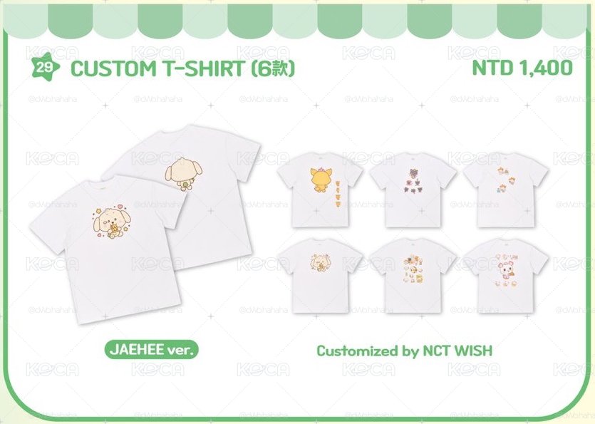 NCT WISH-上衣(線下代購）已預約第一天場次⚠️應該是Free size ,但還是請在備注打尺寸