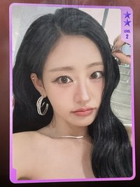 單曲二 QQ音樂 二星 星光卡 