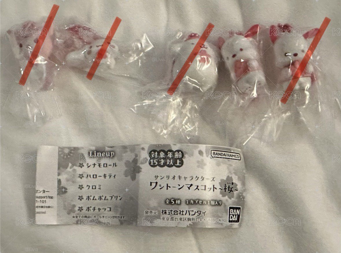 櫻花色系吊飾扭蛋