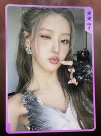 單曲二 QQ音樂 二星 星光卡 