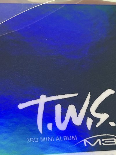TWS 申惟 kpoptoghther 