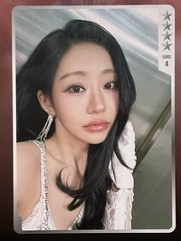 單曲二 QQ音樂 四星卡 星光卡 