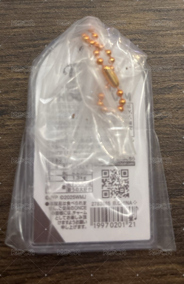 效🧡