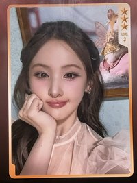 單曲二 QQ音樂 三星 星光卡 