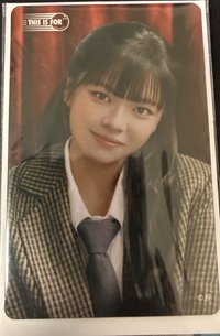 新國立透卡1