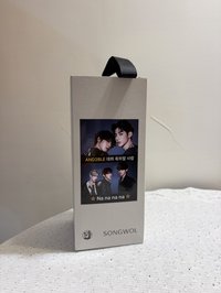 迷一 第一週打歌禮物 毛巾 