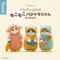 Parade景品, 睡衣貓 睡衣貓公仔扭蛋