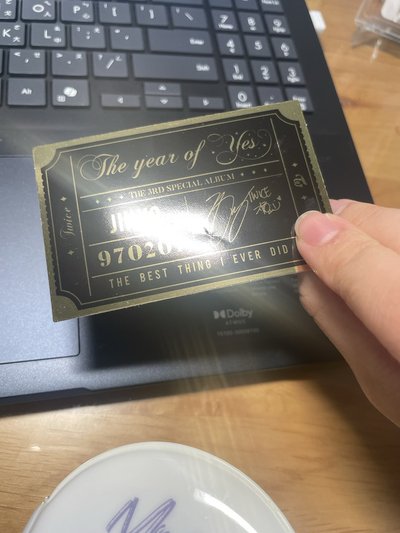 大損風衣效