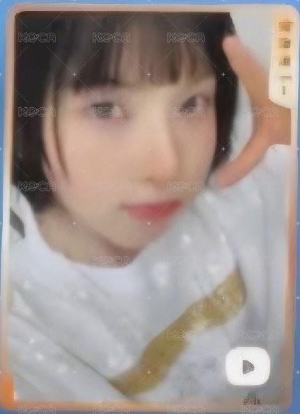 裴 3星 （能多帶 1+2星 裴）