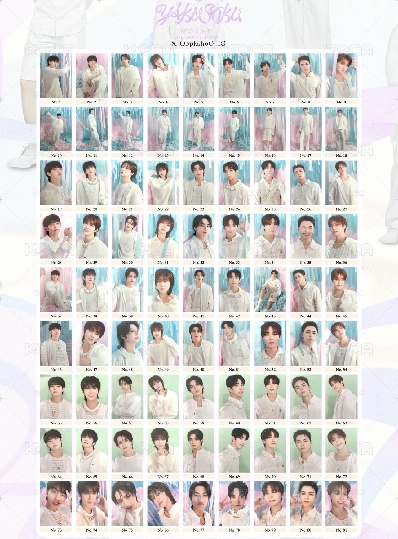 SEVENTEEN YAKUSOKU 卡包卡