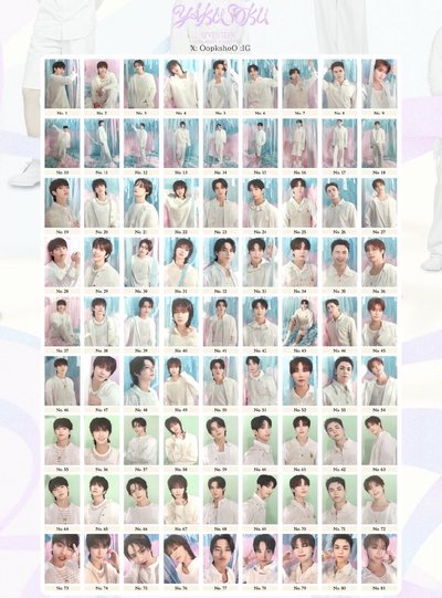 SEVENTEEN YAKUSOKU 卡包卡