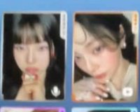 圭 3星+4星