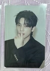 so geon