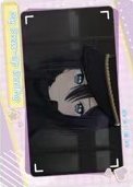Muse 隨機卡 