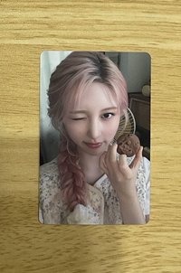 單封秋卡