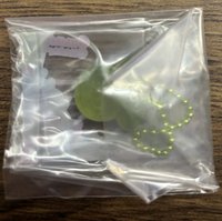 定💚