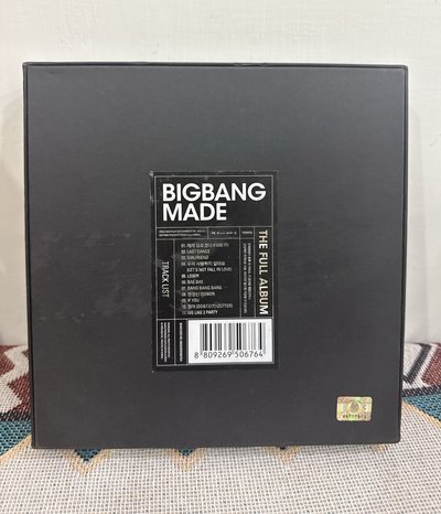 BIGBANG MADE太陽手工專
