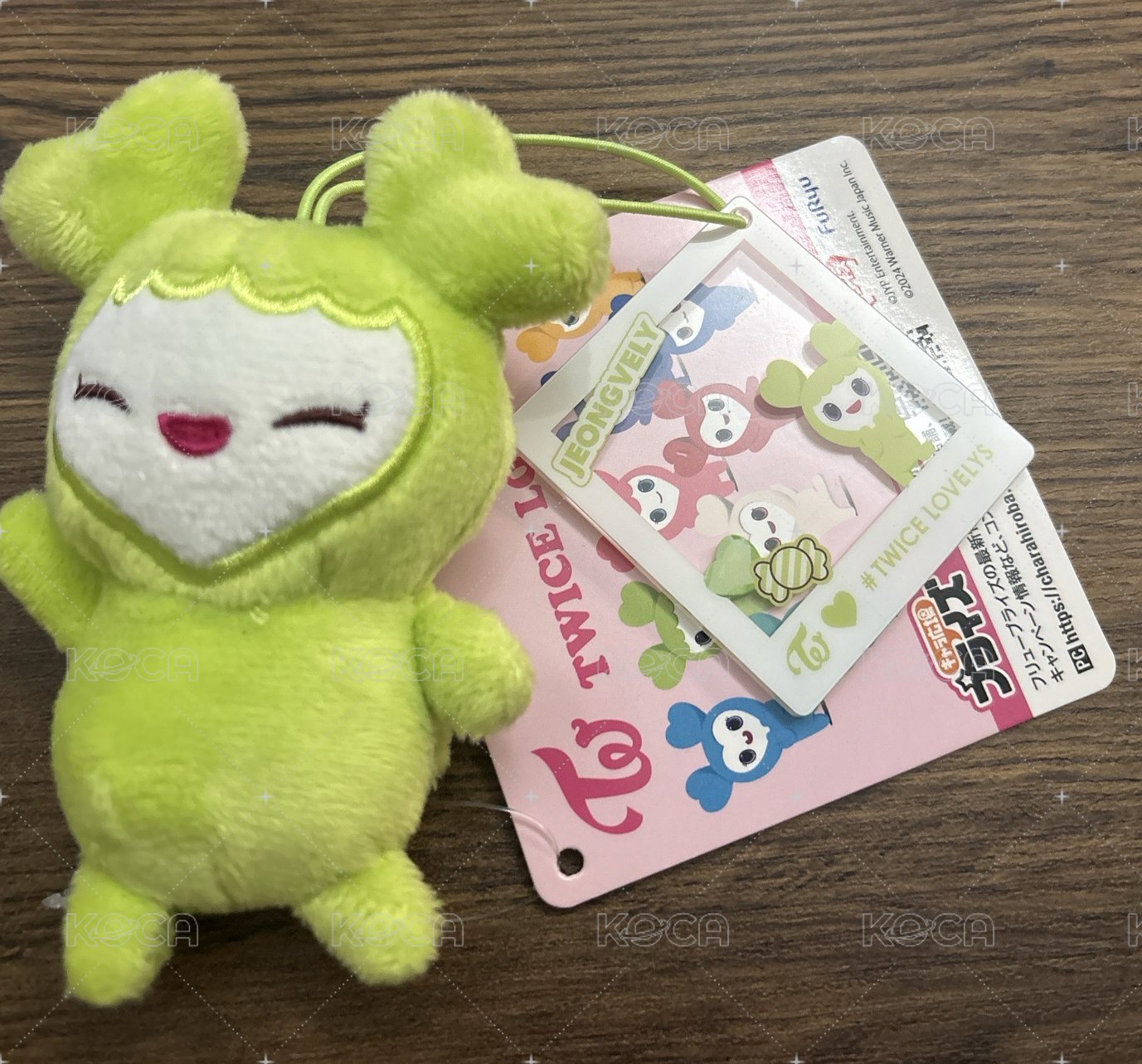 定💚