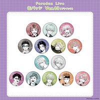 パララブ学園 缶バッジ Ver.40(ブラインド)