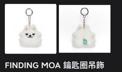 西瓜萌+原皮萌糰子盤