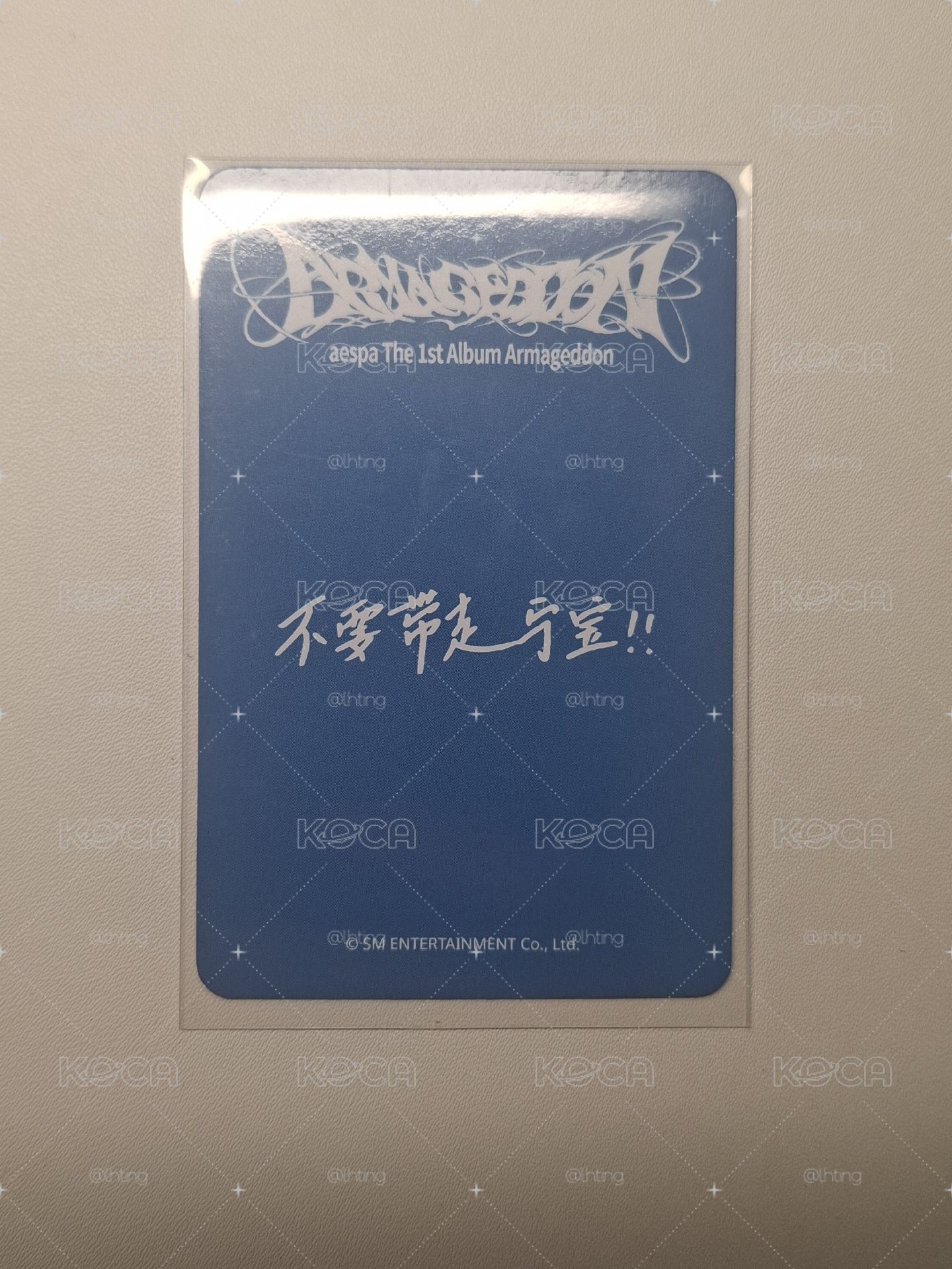 正規一星河簽售1.0寧