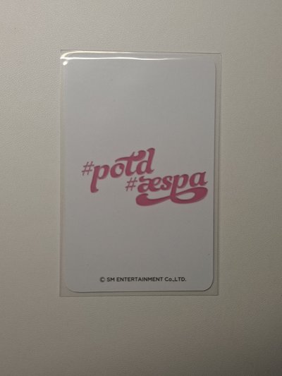 展會滿額寧