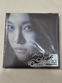 正規一單封