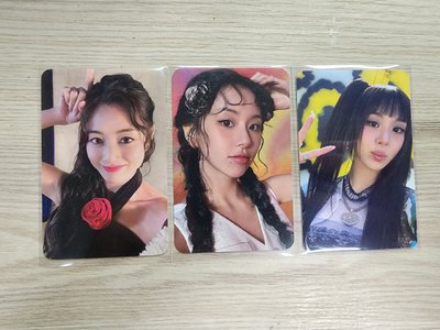 效+彩特典
