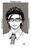 パララブ学園 周邊卡 