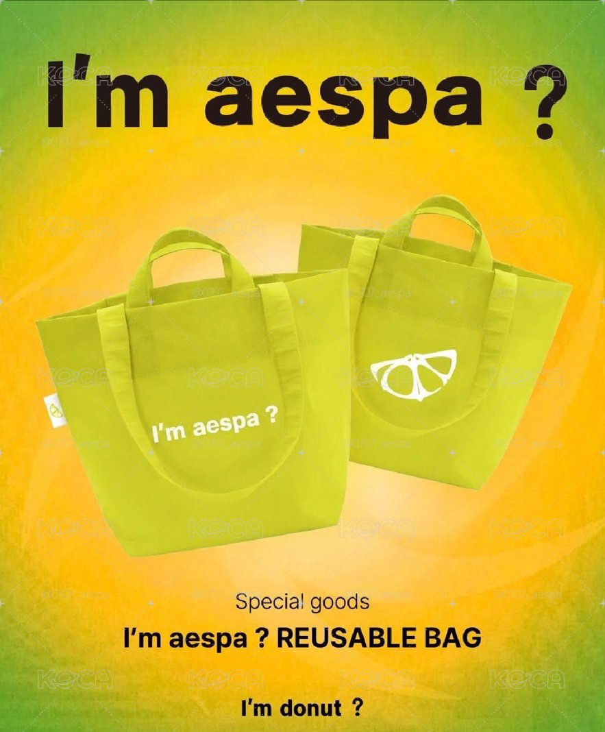 預購 aespa 甜甜圈 袋子 