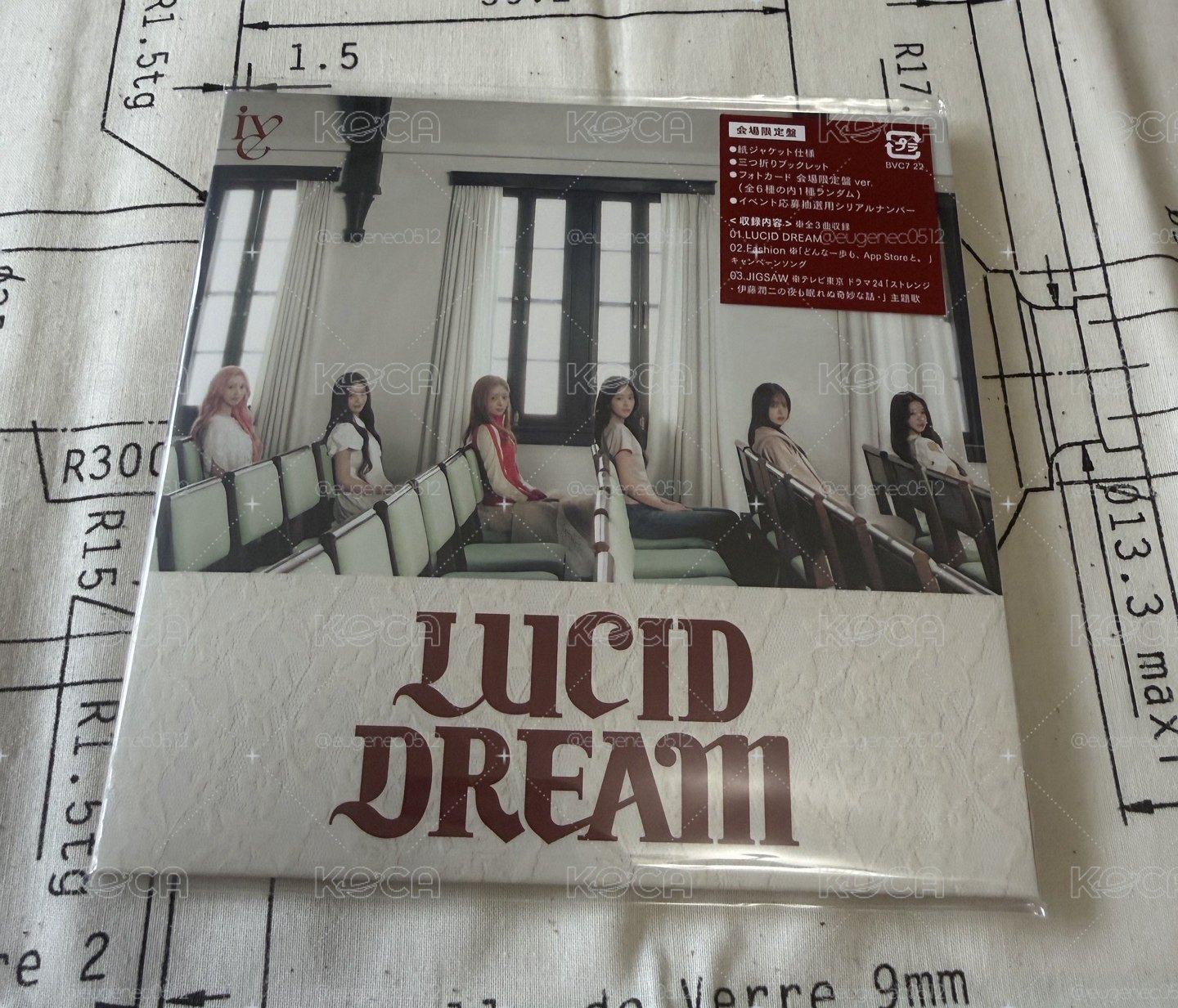 Lucid Dream 會場限定盤