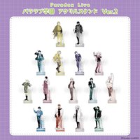 パララブ学園 アクリルスタンド Ver.2