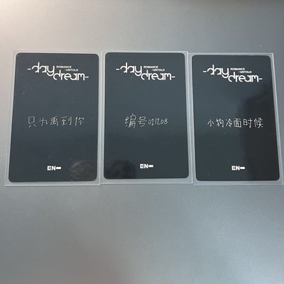 暗黑型男