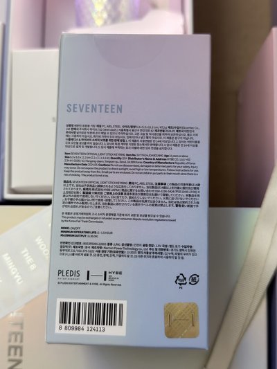 （現貨四個合售 可一日左右寄出）seventeen 克拉棒 一代手燈+二代手燈+一代小手燈+三代小手燈 應援棒