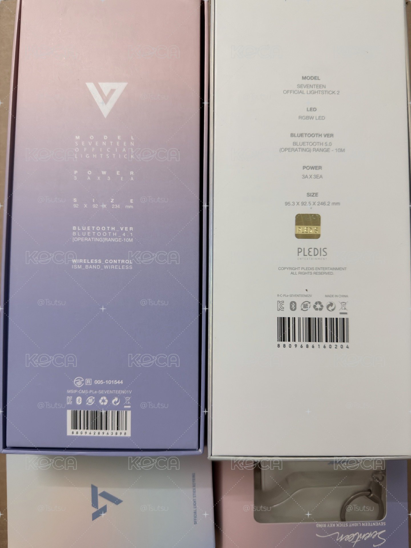 （現貨四個合售 可一日左右寄出）seventeen 克拉棒 一代手燈+二代手燈+一代小手燈+三代小手燈 應援棒