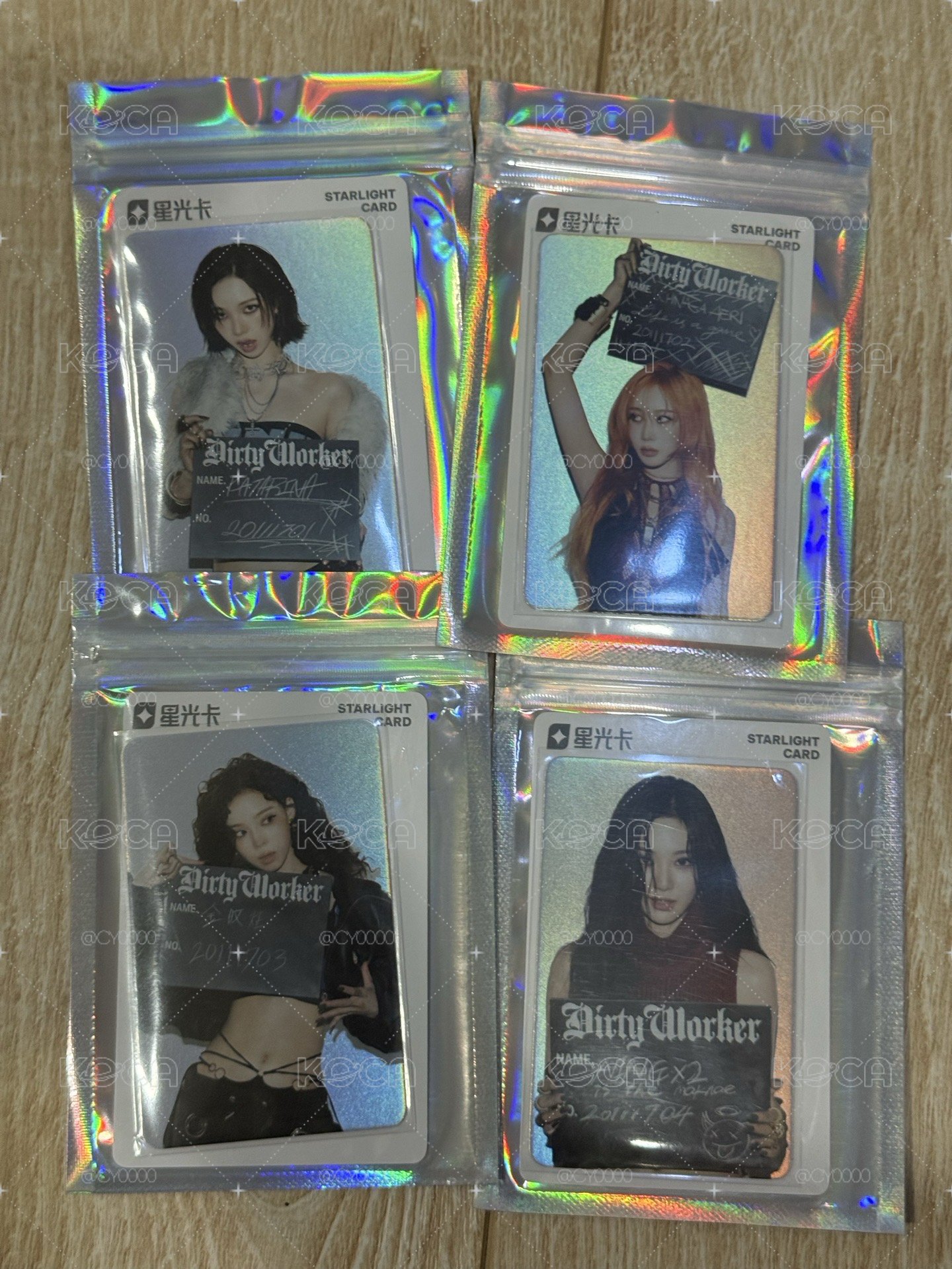 Dirty Work QQ音樂 星光卡 碎片set