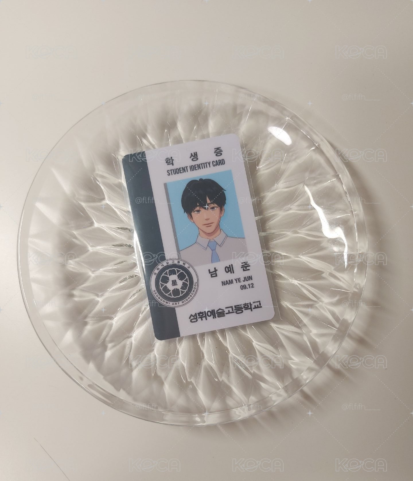 藝俊六夏學生證