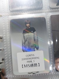 ms訓 微樂克自行下單