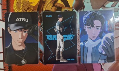 南藝俊💙