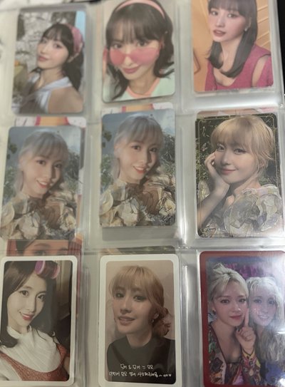 TWICE 平井桃 閃卡 專輯小卡  盤出