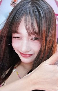 ALIVE 索尼 1.0 抽選卡 