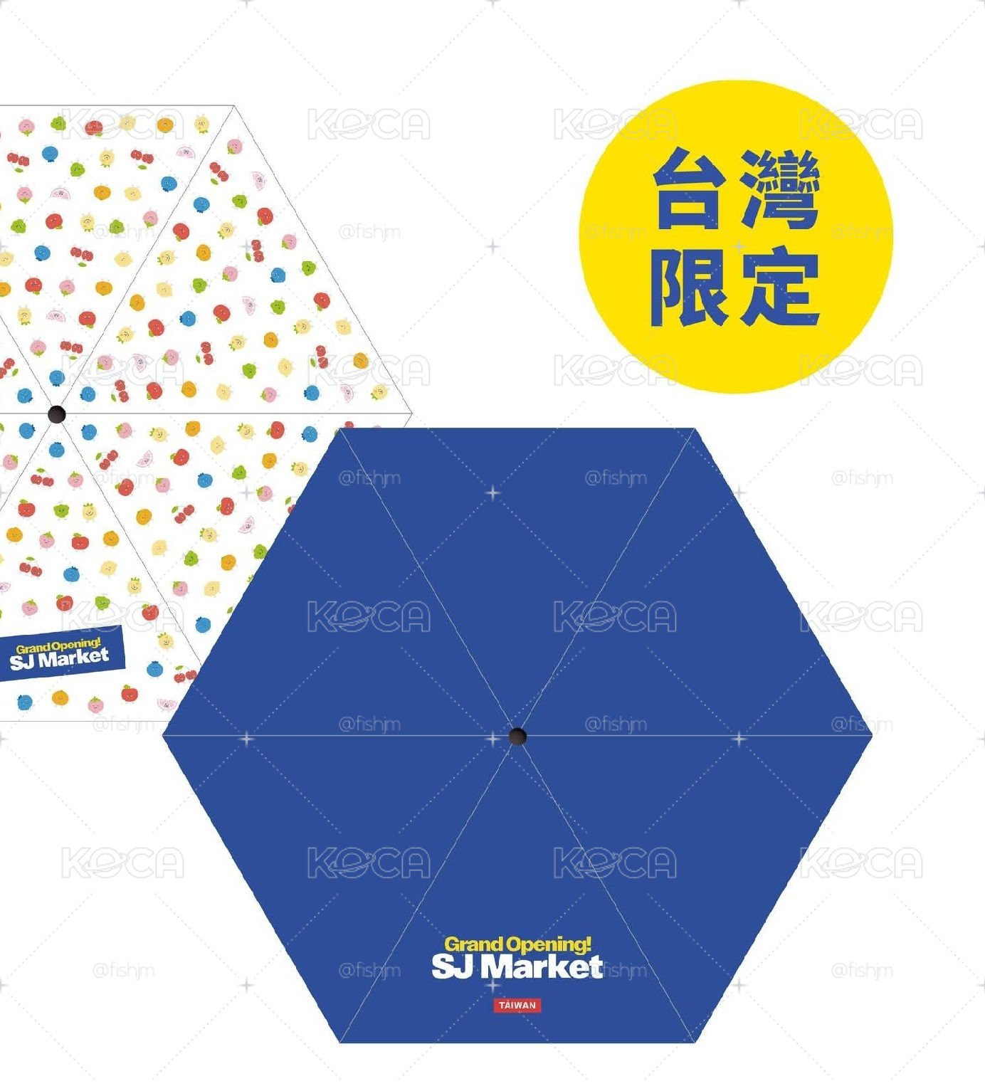SJ｜SJ MARKET 台灣限定雨傘（藍色/現貨）