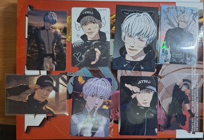 都銀虎❤️